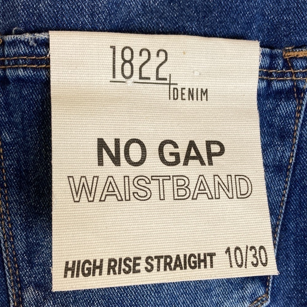 1822 DENIM Minna Distressed Straight Leg Jeans No Gap Waistband Baggy Loose NWT - Picture 13 of 16
